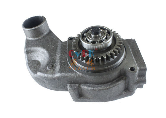 2W8004 ปั๊มน้ำสำหรับเครื่องยนต์  3306T