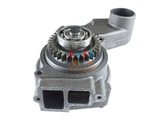 2W8004 ปั๊มน้ำสำหรับเครื่องยนต์  3306T